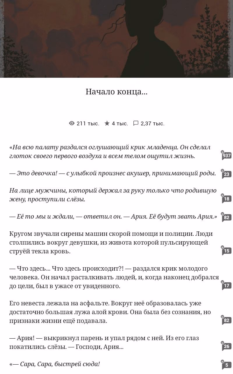 dd046cee04b99b8a794352714d769292.avif