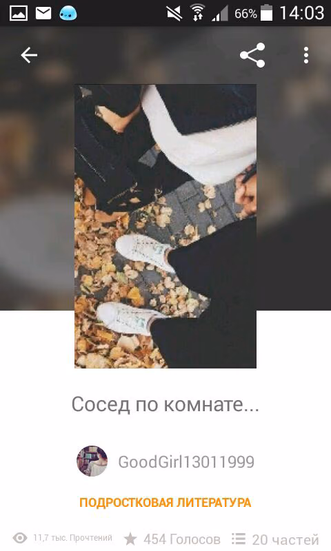 dd06cebf27e0407b50e9ca240e37d5b8.avif