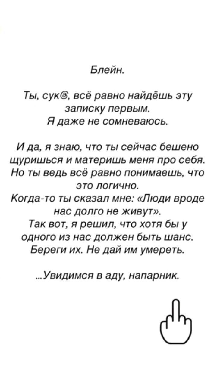 dd0761eb836c5b798cf030b586d138bc.jpg