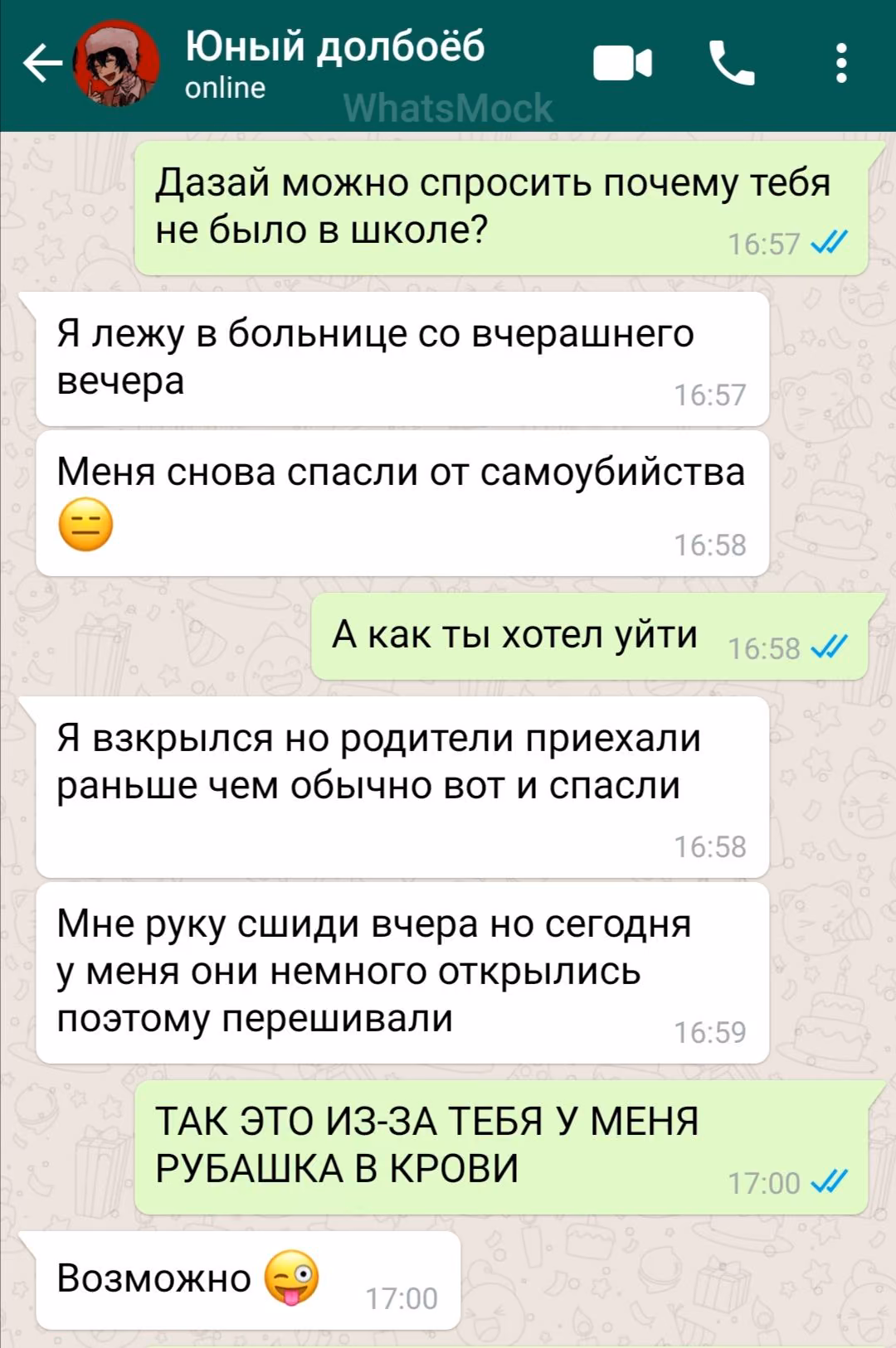 dd07723e44d78231464c28ccf81d8d8e.avif
