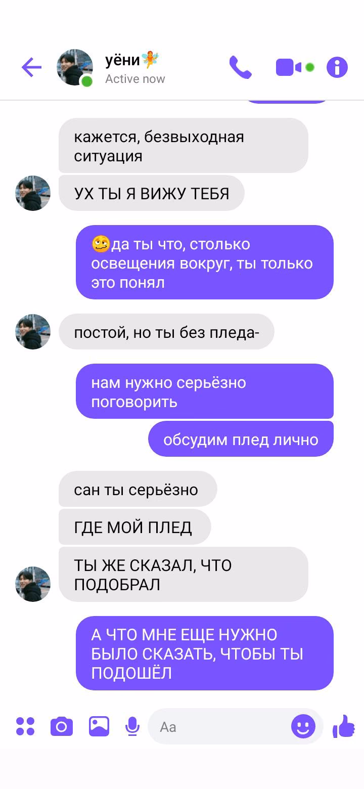 dd09acb0bfba253a3d526ee3a7f61773.avif