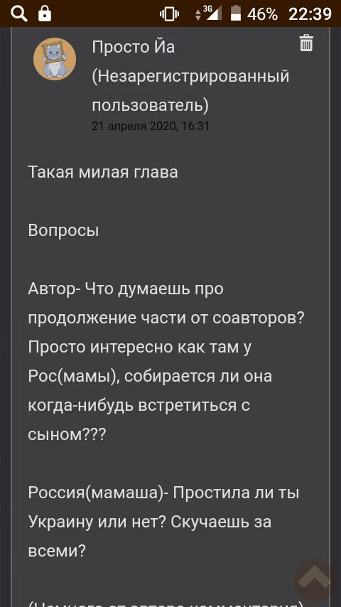dd09e051c001680f223cf87273864c27.avif