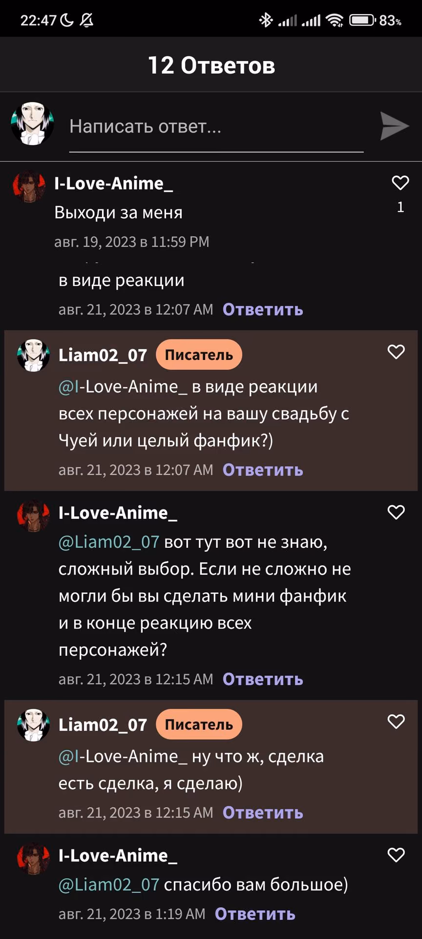 dd0b4dcaccfe7f1d7f7eb7ca3f133a42.avif