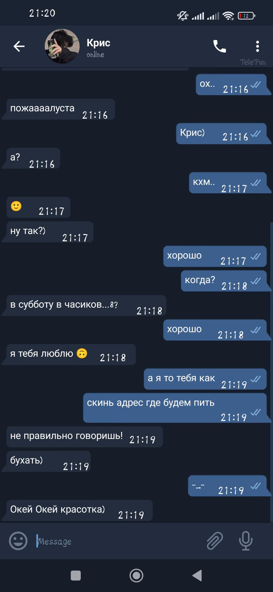 dd0d17bbdefbad976285d53a8d8792e0.avif