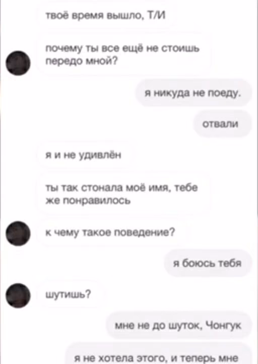 dd0d67143234df44d424860b3a3aabd7.avif