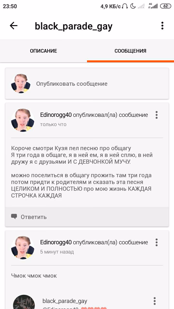 dd0dbd226be2f4228d88efe0158374d5.avif
