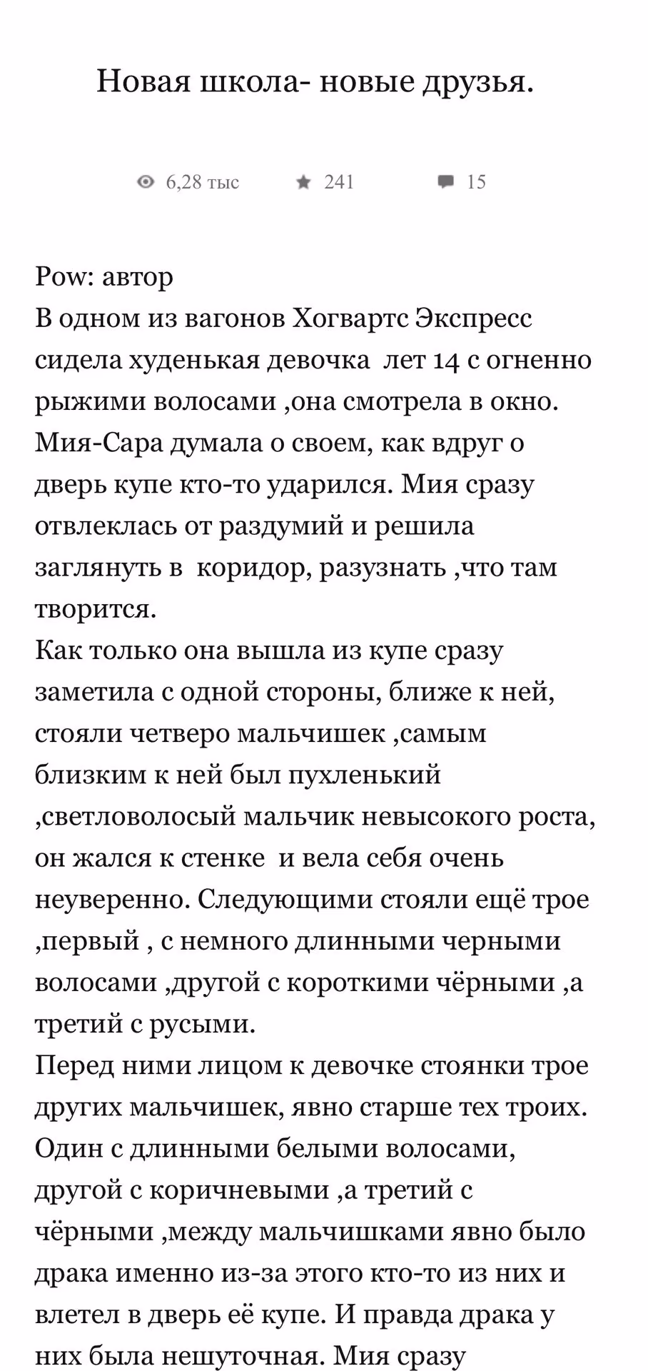 dd0e3ffeedd76d8d8824d53b19db0d4a.avif