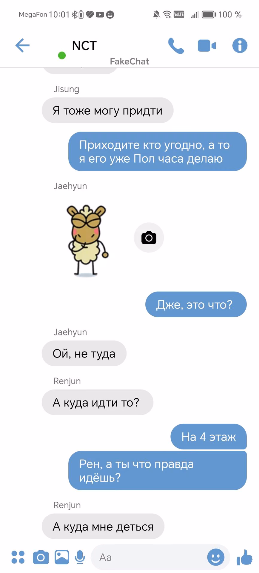 dd0f61b80d058c62497b1cb7a1ffde11.jpg