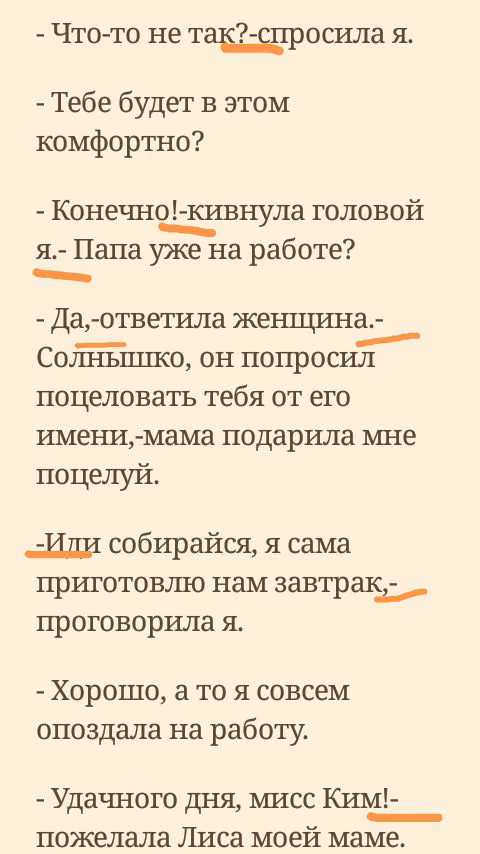 dd13223ce9a9a0b21e4ec4bbdc1b0dd3.avif