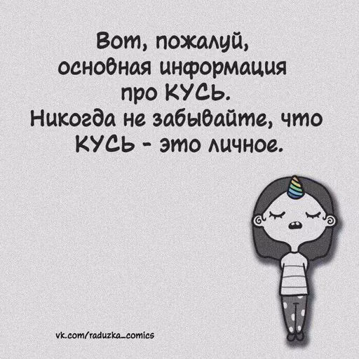 dd15dba94e7b5092c02525232c05a96e.jpg