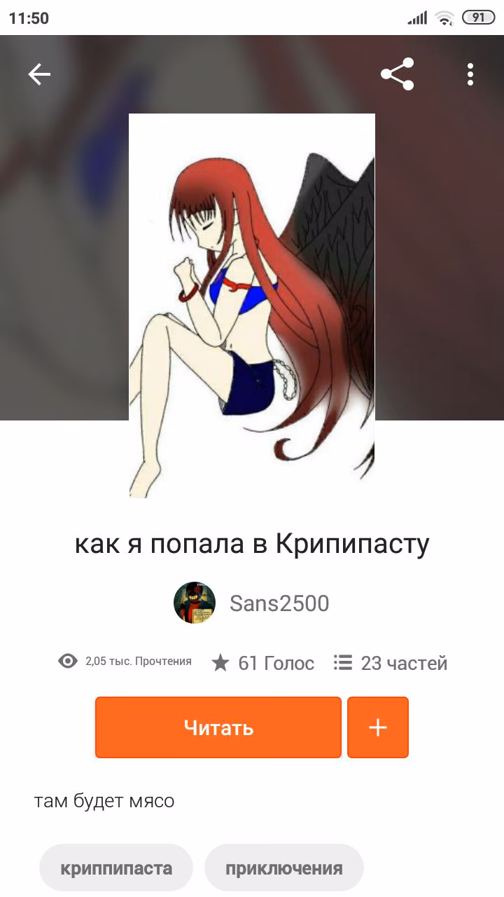 dd16d3bd65e81d2596b6d1dff0e5d1cb.avif