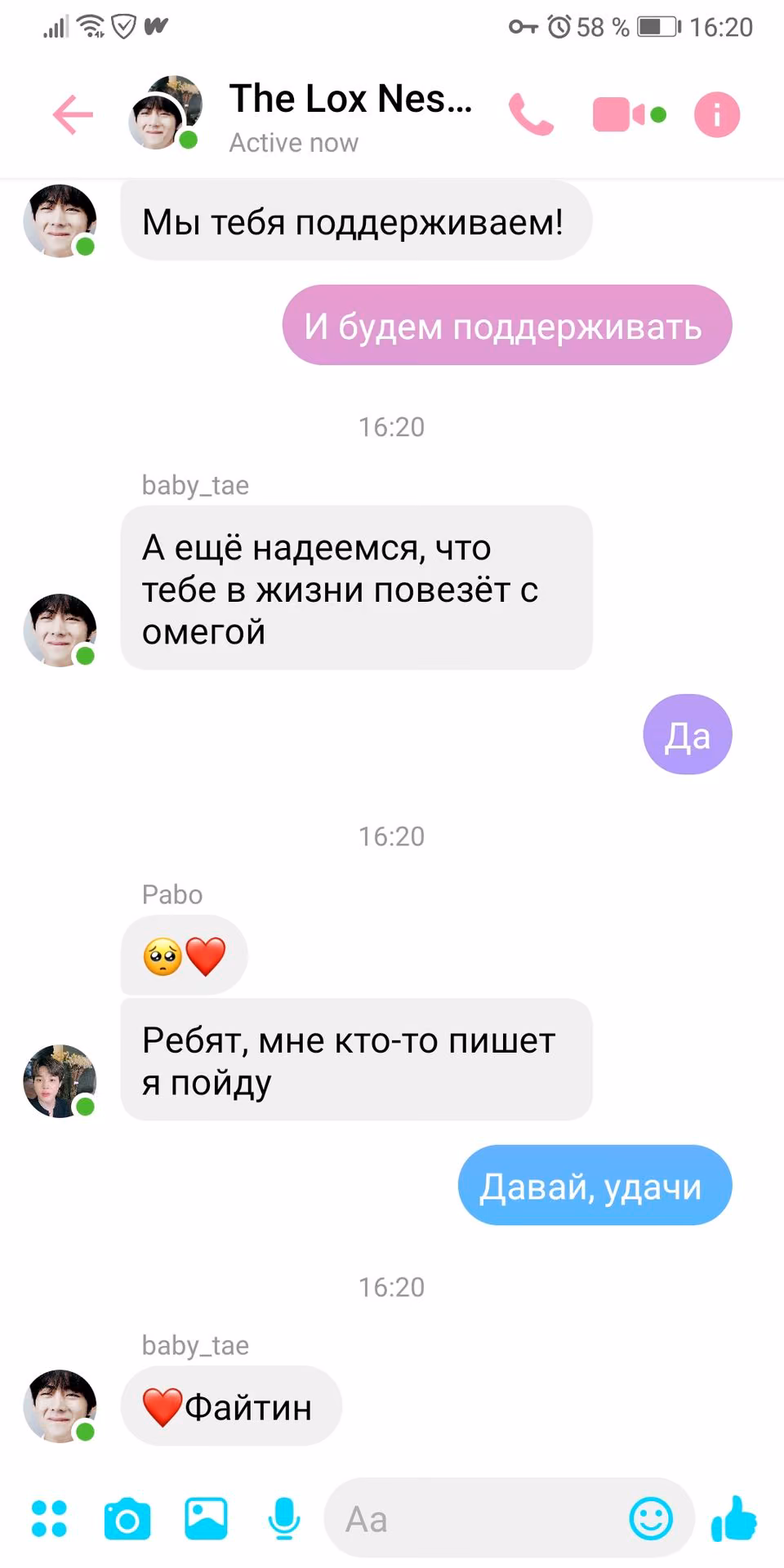 dd18f547c2aefa7d19d0f42451775169.jpg