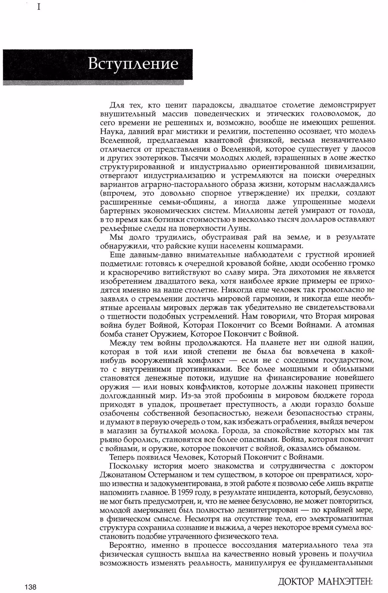 dd1915b83f4f48df8769ac18c3fb6e50.avif