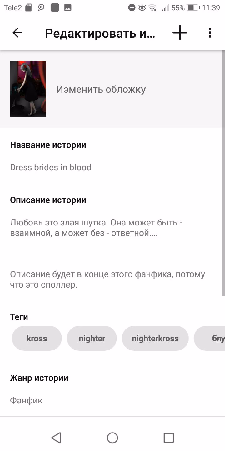 dd194d93ab5b64e9f41d5999fcb3f766.avif