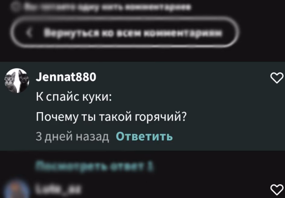 dd1a1c2d23525cf258e3311a5bfe0251.jpg