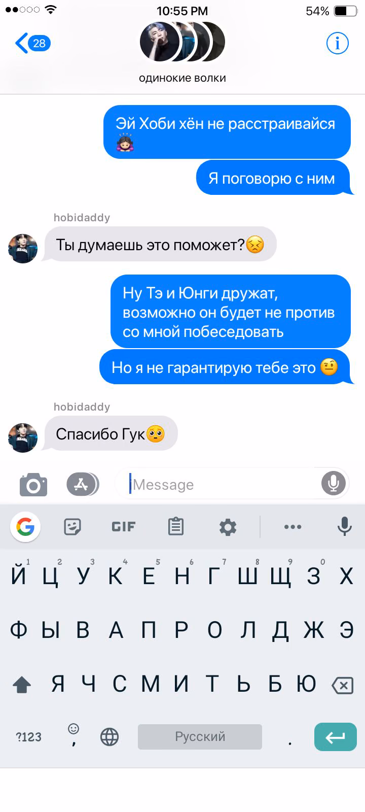 dd1dad54a84cfb7932e5522d5ed4e777.jpg