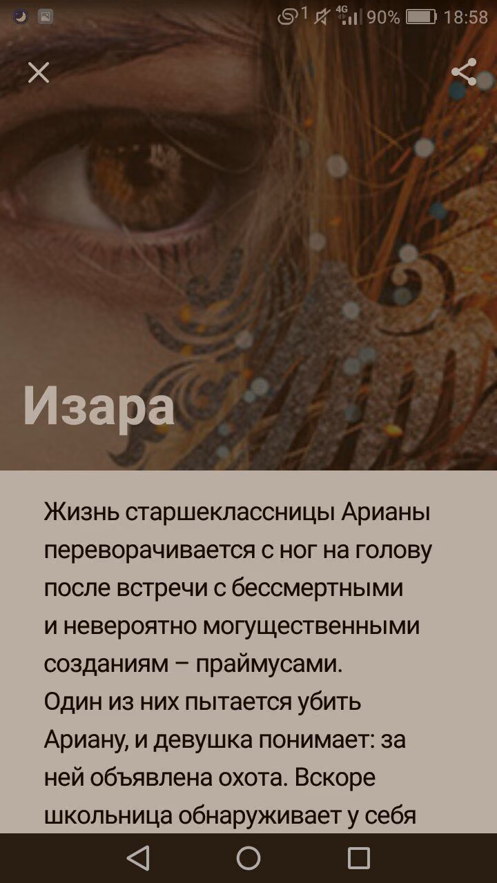 dd265f955eddda1cbe94c77972691b1e.avif