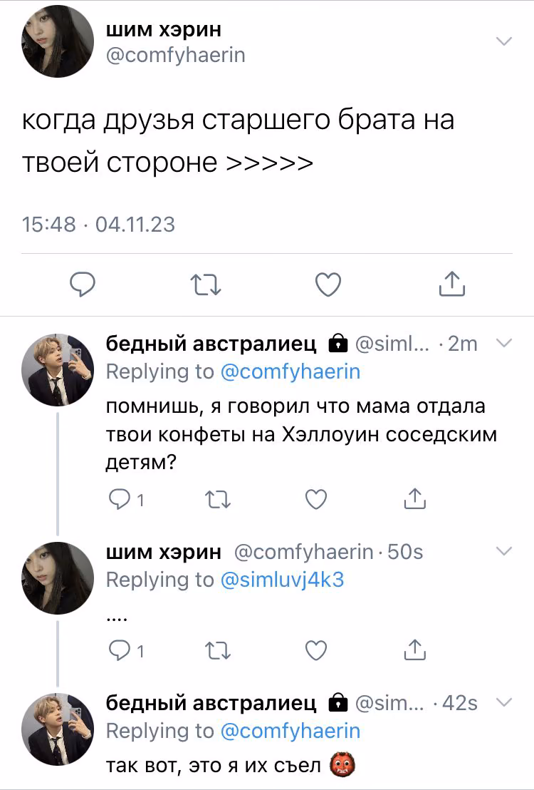 dd27c2c83538a6a6fa51e60c07aeca5e.avif