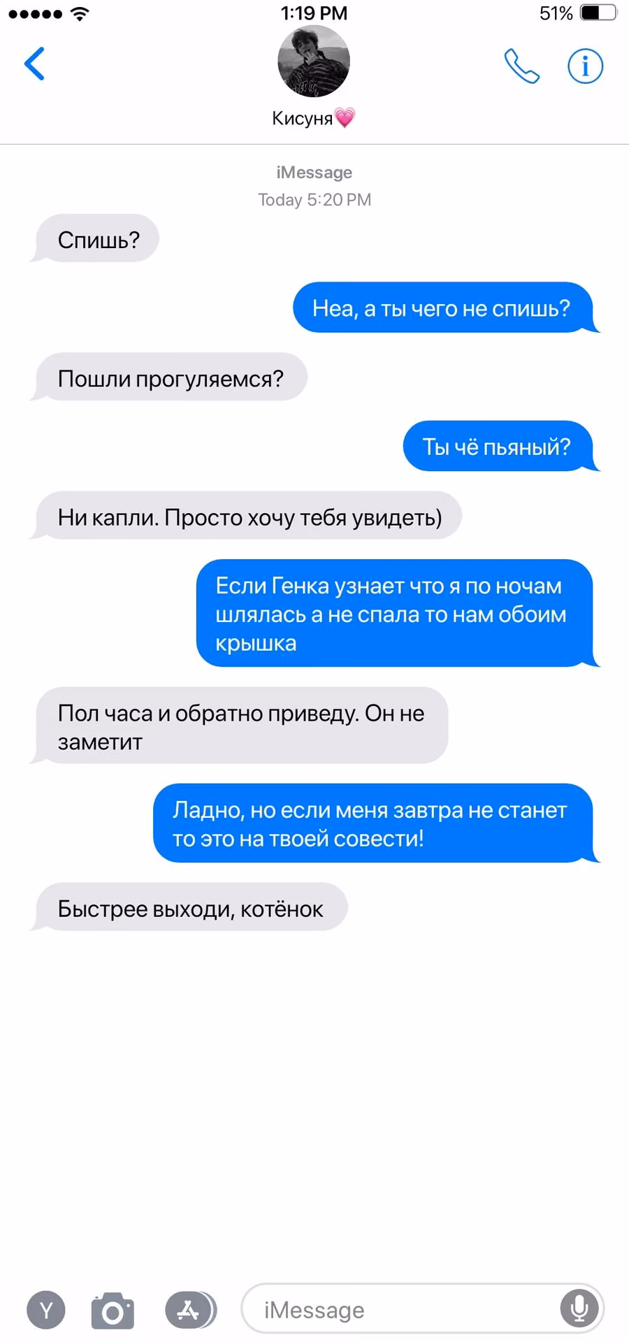dd2bcaf9ea12880b14dc049ae151bc86.jpg