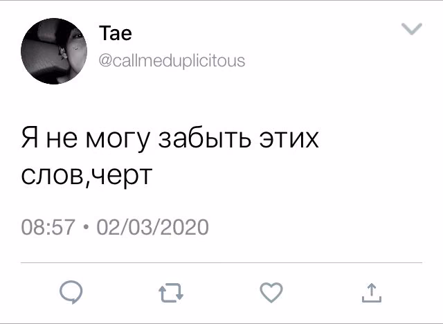 dd303567166727b986bb25c06b4f58f2.avif