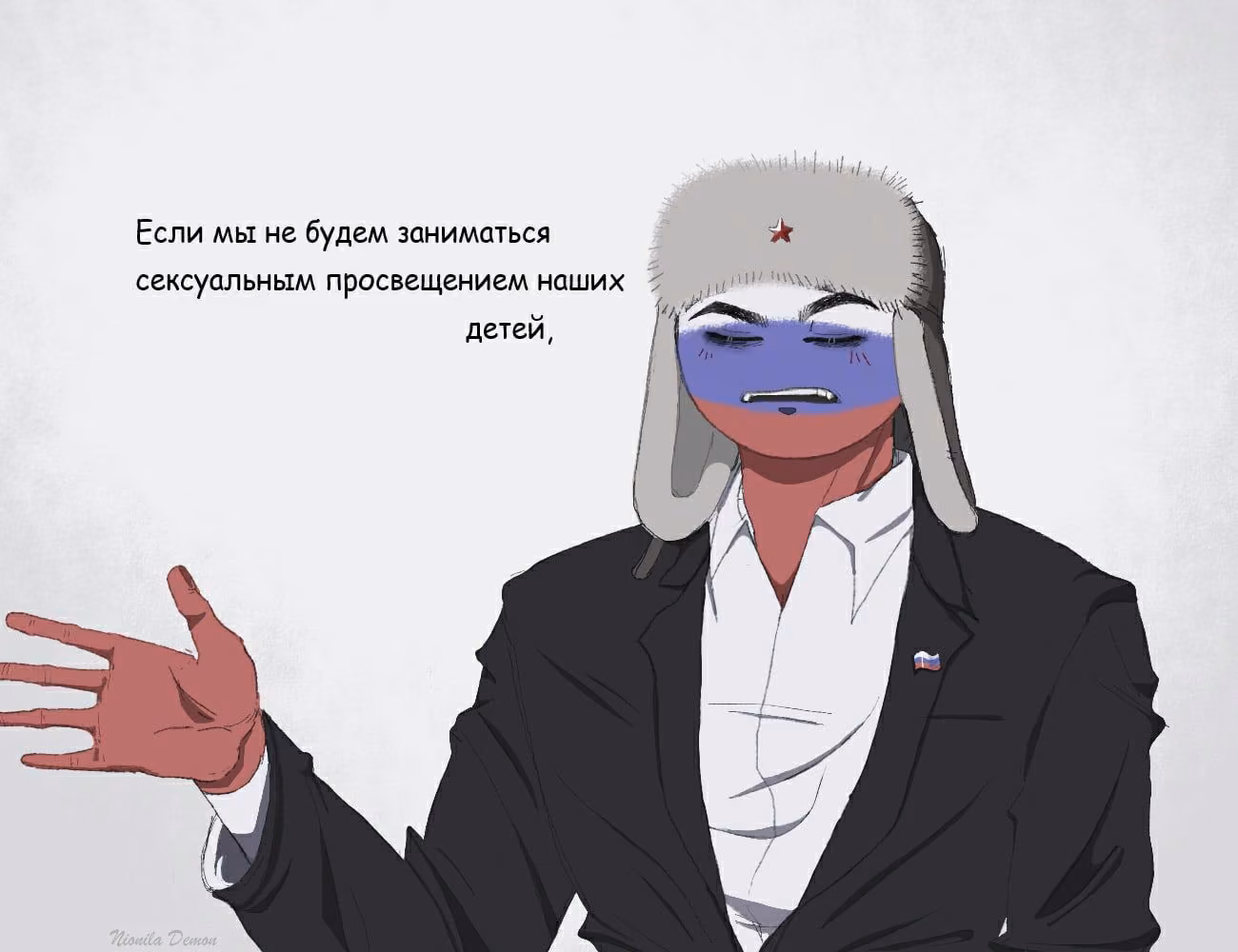 dd31a89bad7252a4db57eade0b9d408c.jpg