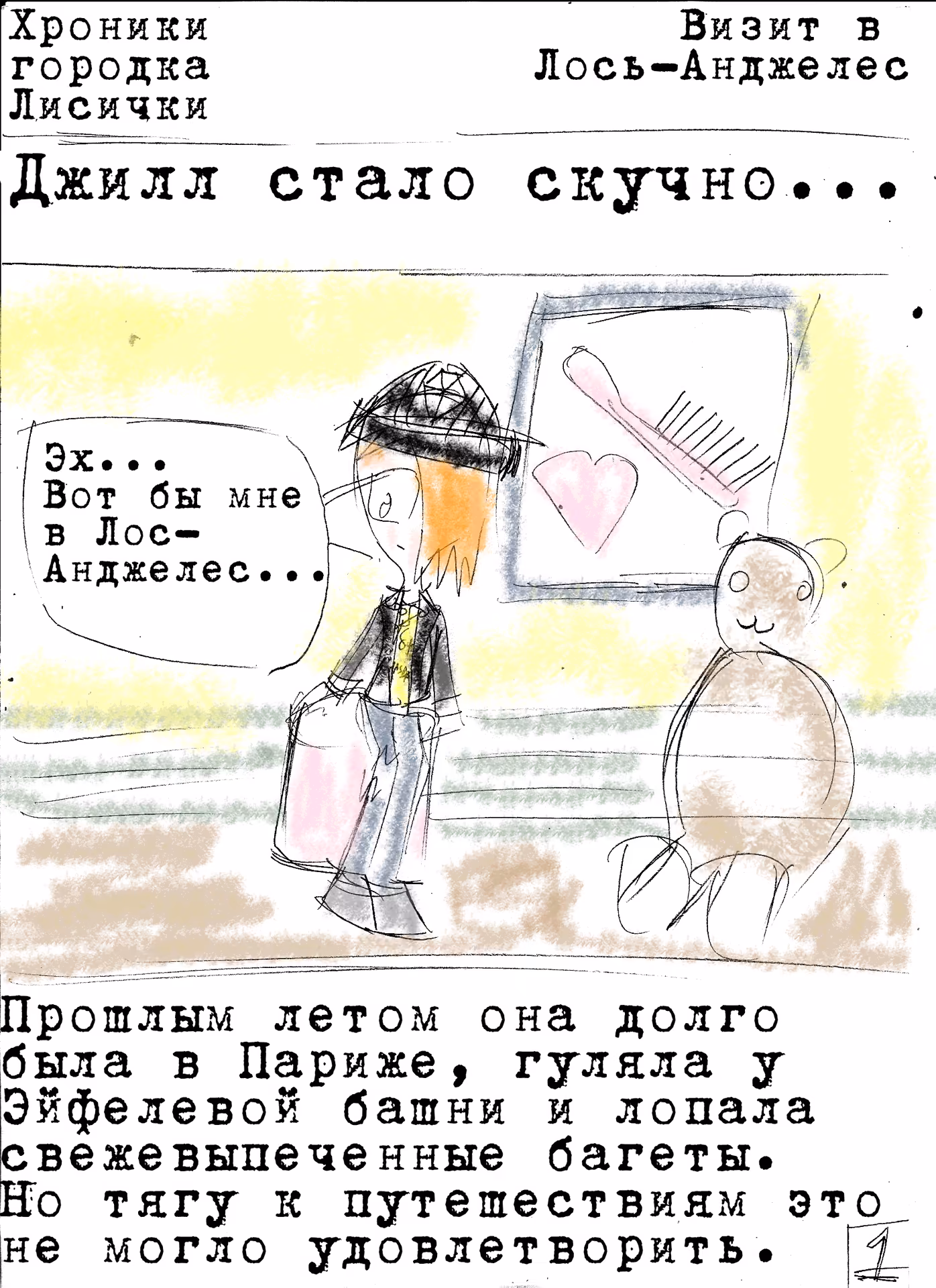 dd31b3a121627222ca85969be3fb55ab.avif