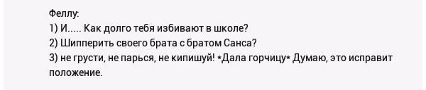 dd32bf6c18c8228b108edfaeb23d230e.avif