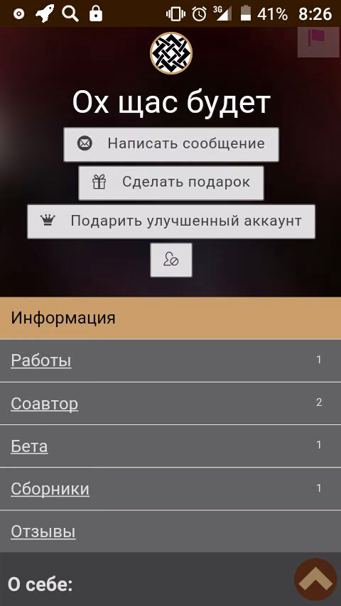 dd342b0b0f92ceac832f6085d242dee1.avif