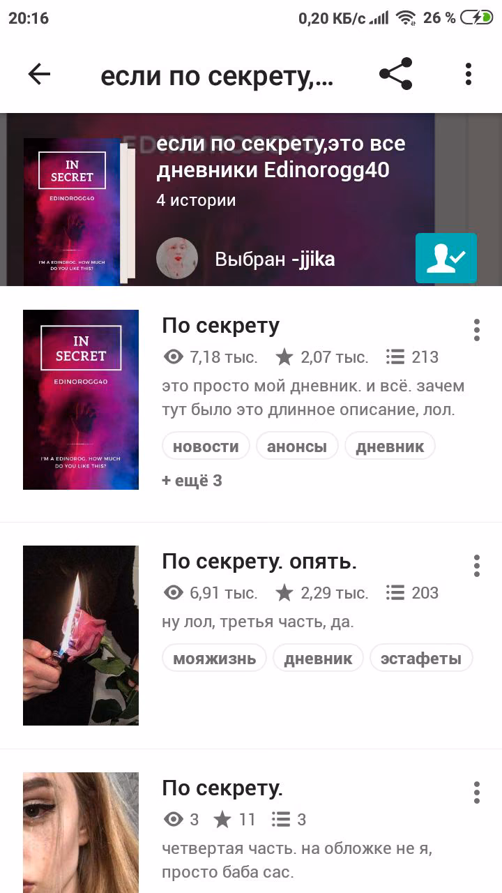 dd35a0b8f41276e73ea066da7b34fb08.jpg