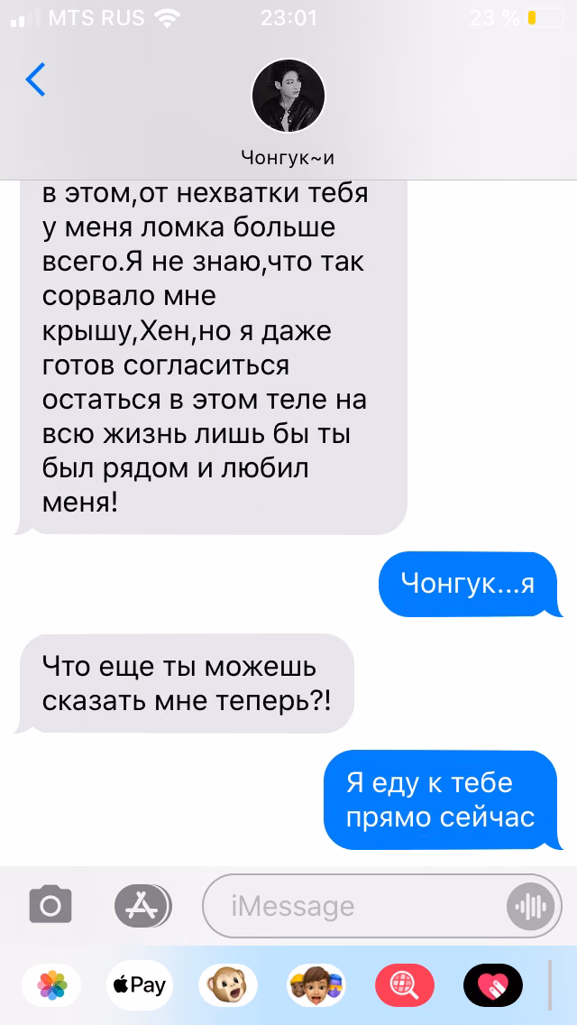 dd35f1fbeba99945b0f1ee745cf7c9ac.avif