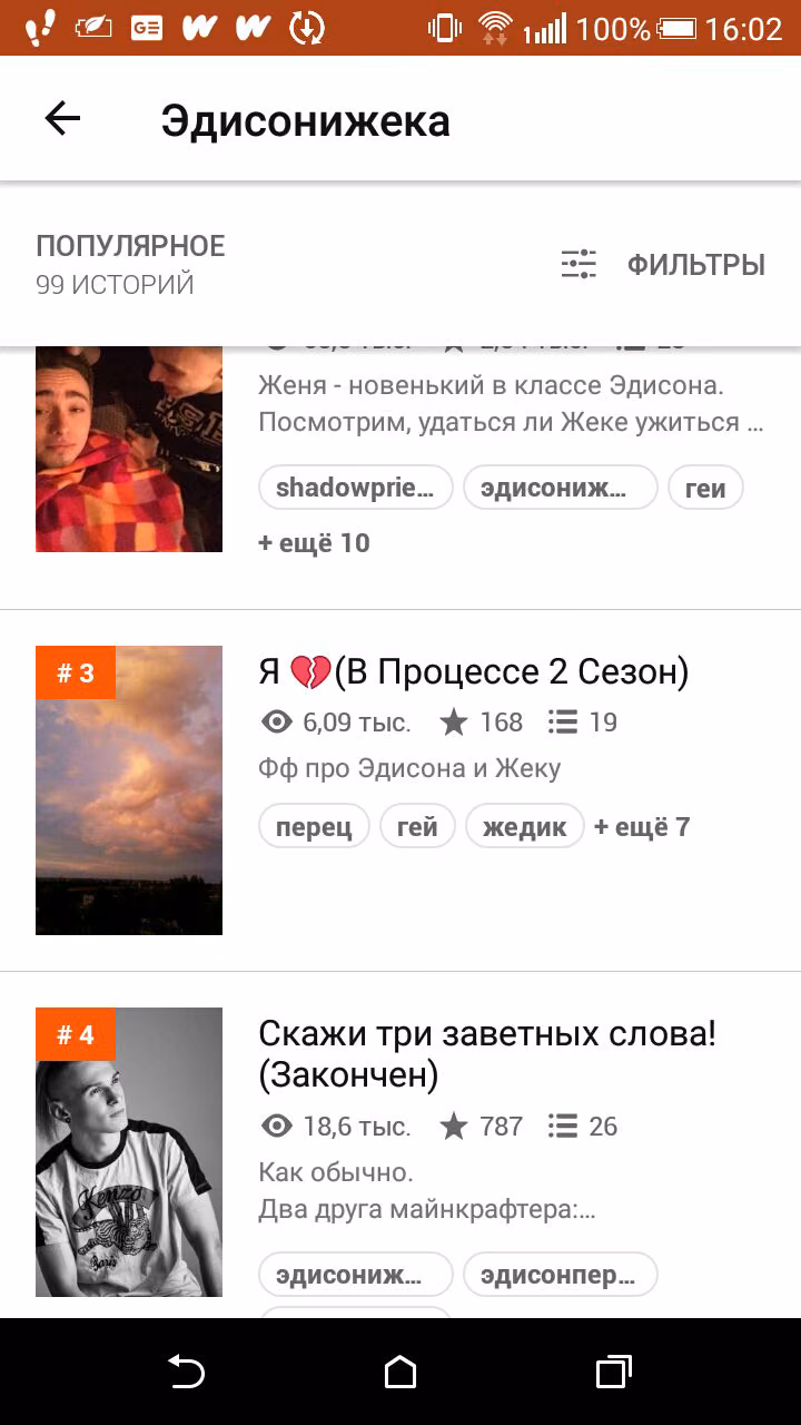 dd36b2c3a60b922e0816652132dc6e86.jpg