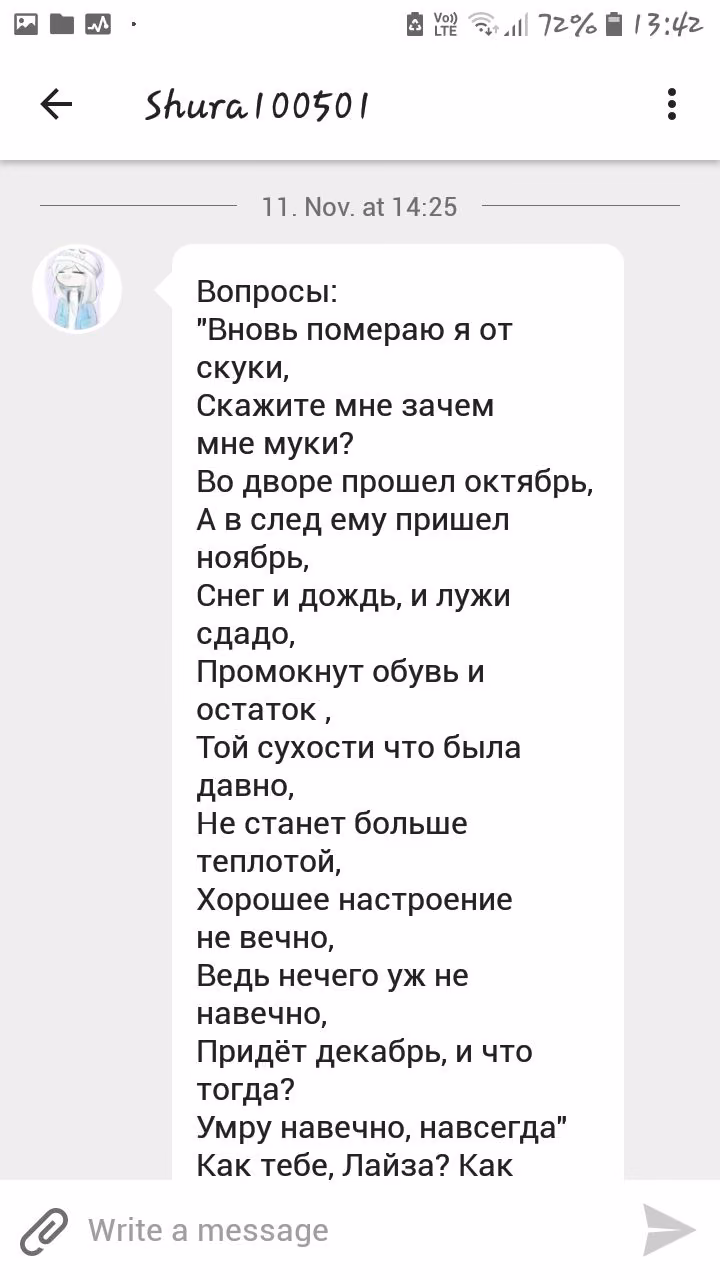 dd37cbc5f1fcd39bd9dae2843dffd32e.avif