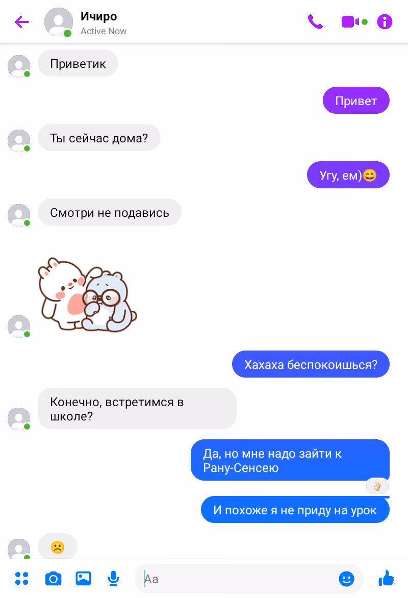 dd387f3cea6687e9493566530a5e8326.jpg