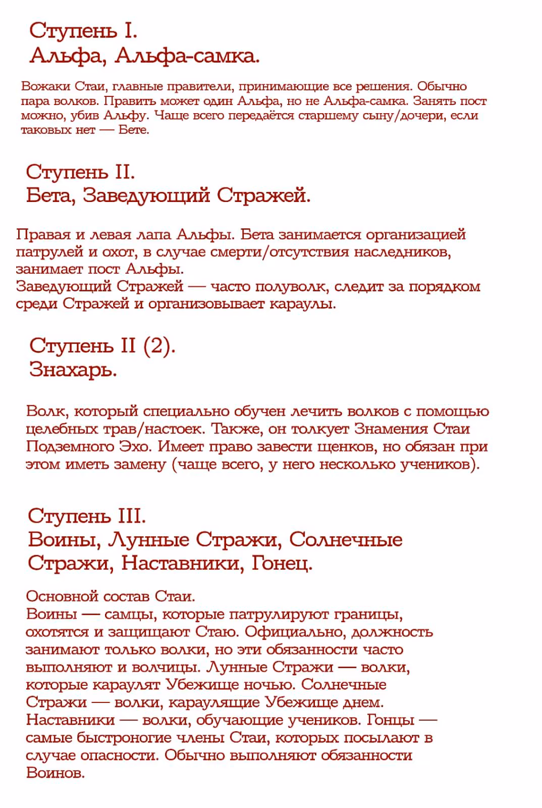 dd3b89d571d3ab69ec54c9bd96daad70.avif