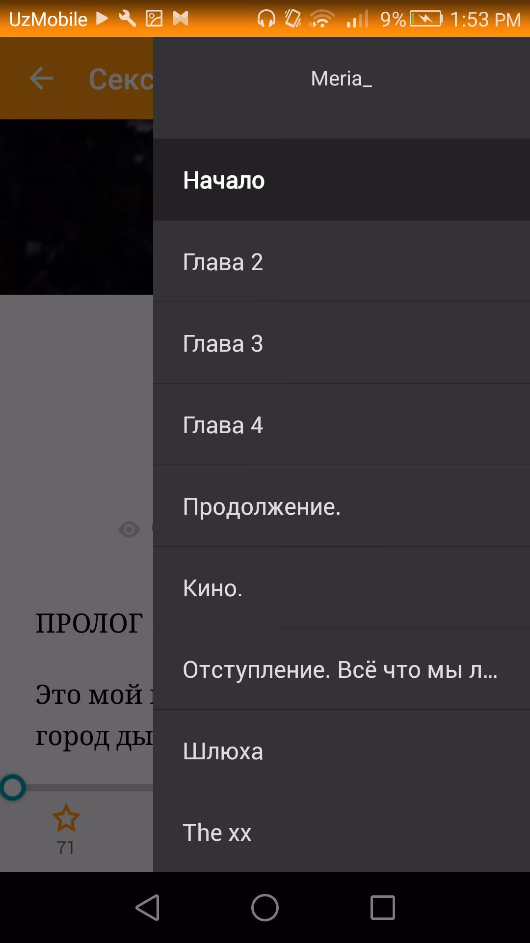 dd4282557077c5d5072f4f54b0fb1dba.jpg