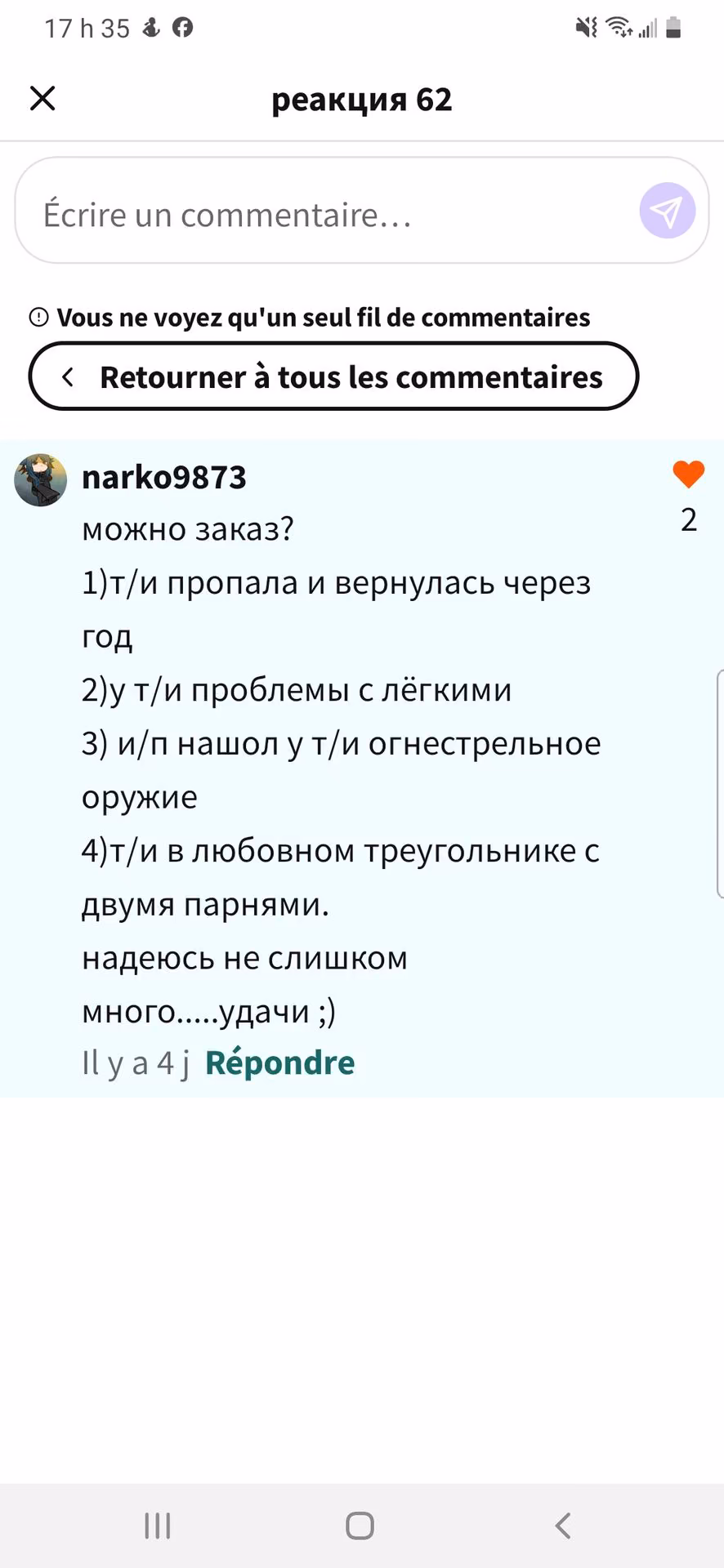 dd43f136d3ef8157a75408f0a03d45e5.avif