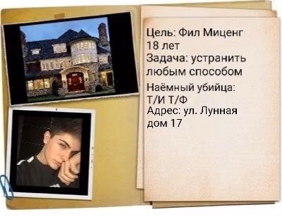 dd454d5ba50e46a0fbaa8d15c813c992.jpg