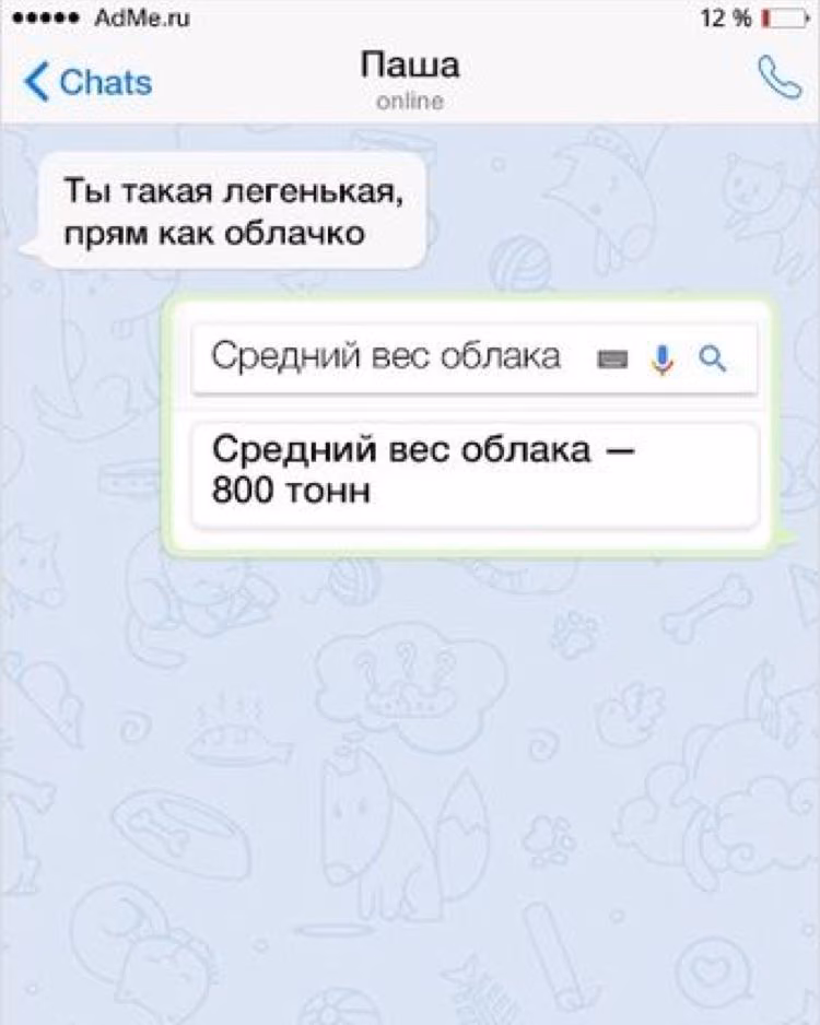 dd4680522737108cf0eea46fac21c07a.avif