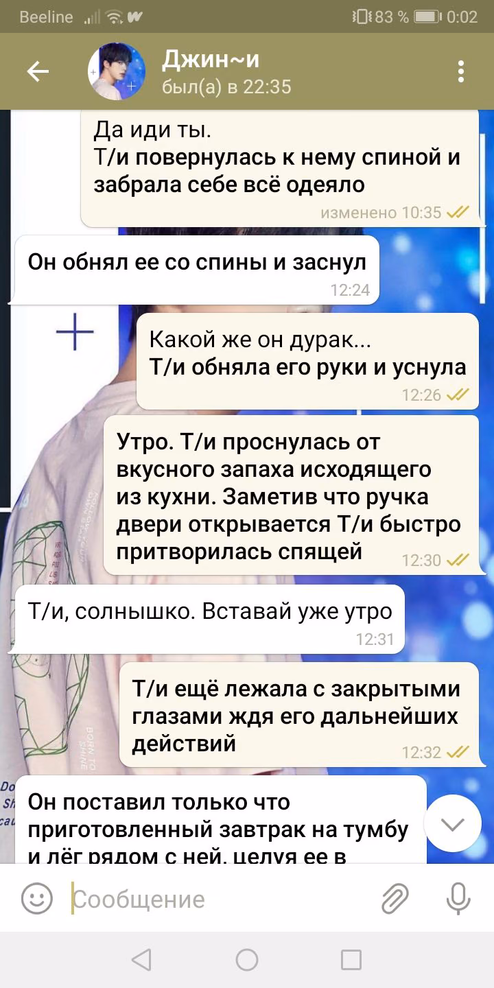 dd4be17b7a60d88f6453824329fc6919.avif