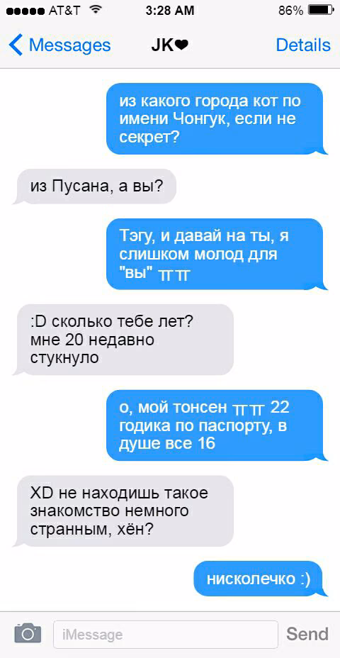 dd4c8b6f3e2a30d5f2f90627caf68058.avif