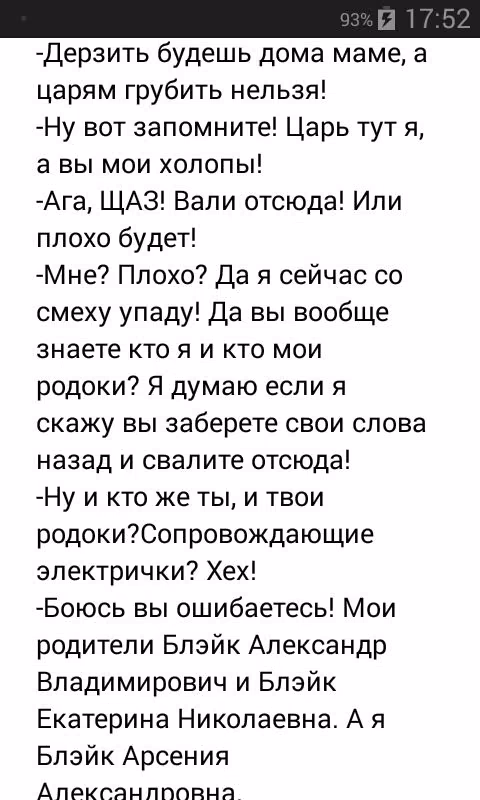 dd4e0e9be460adad4353c7f614213be6.jpg