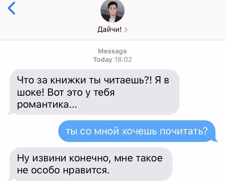 dd50455a80070978bb7f71a8f99a9f9c.avif