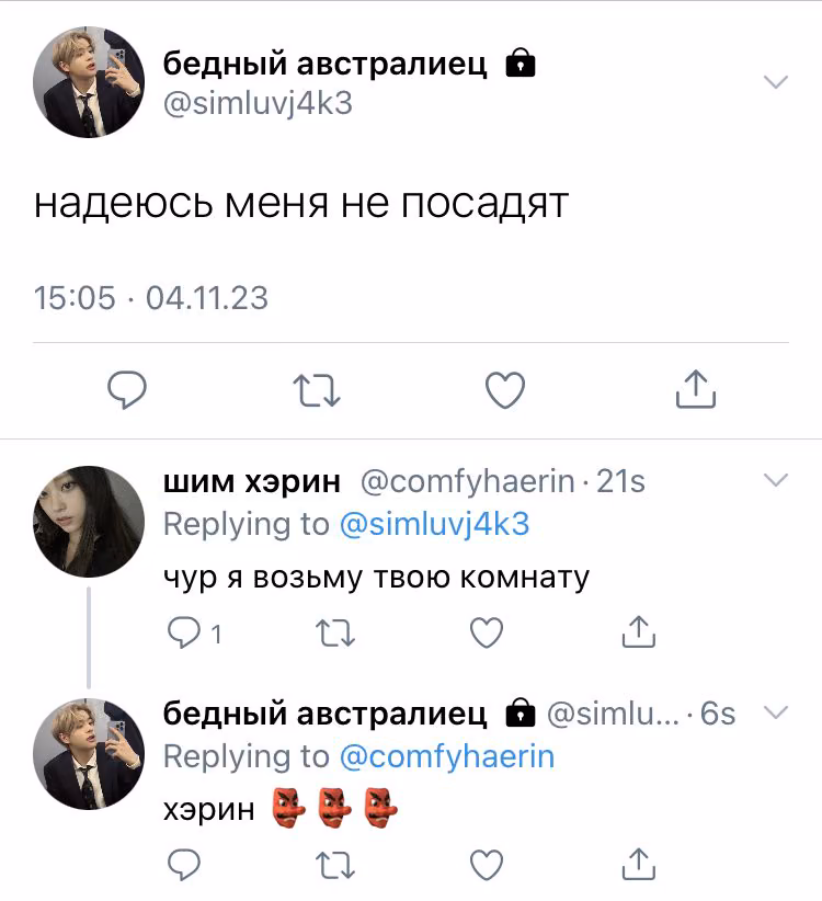 dd513755106515a04900aa4fb84ee82d.avif