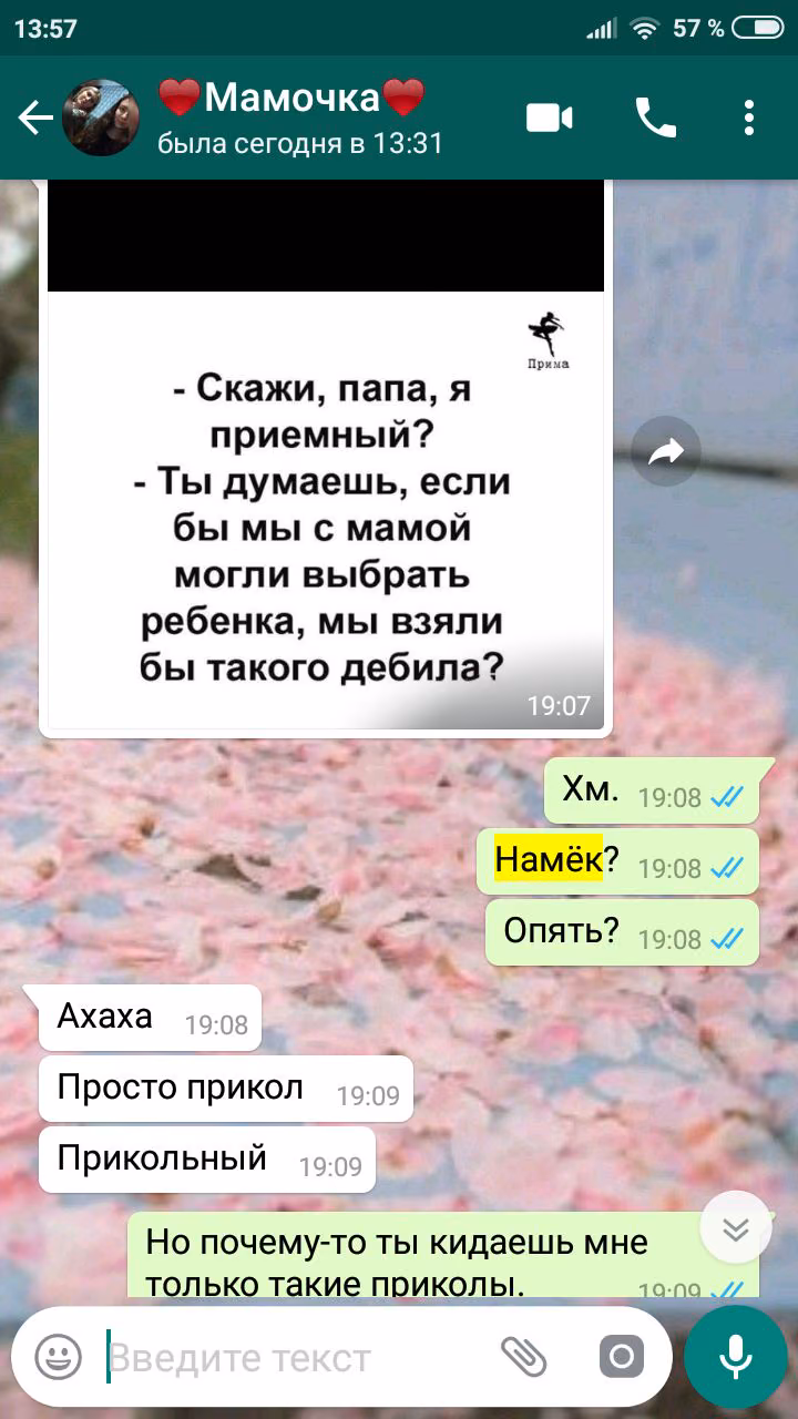 dd51eec41cb6b26a346c7759240b4baf.jpg