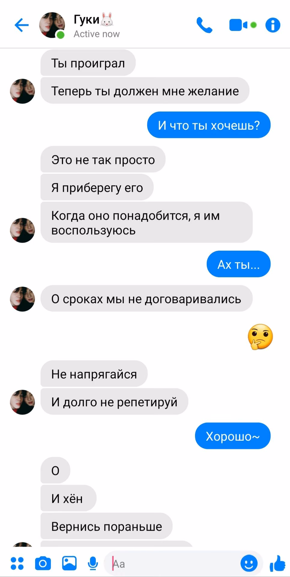 dd52701f335be5a7f20dcfa83d8379de.avif