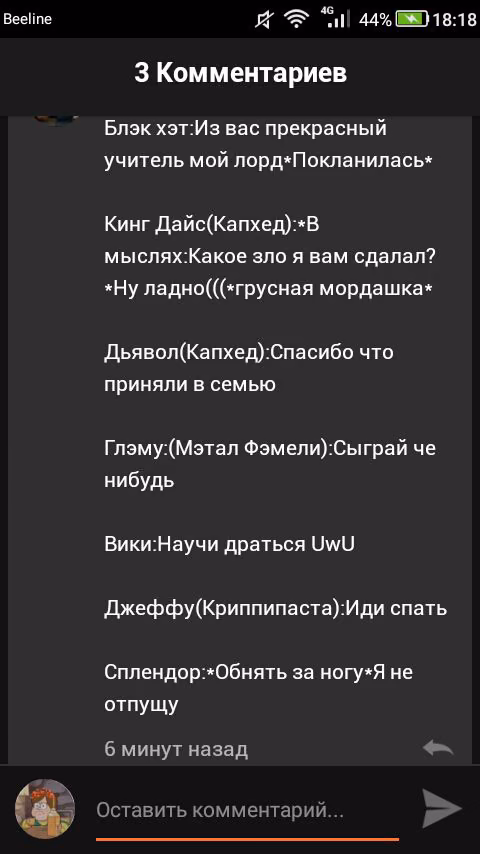 dd53dd1b8818b2427831b19ef78ce3d1.jpg
