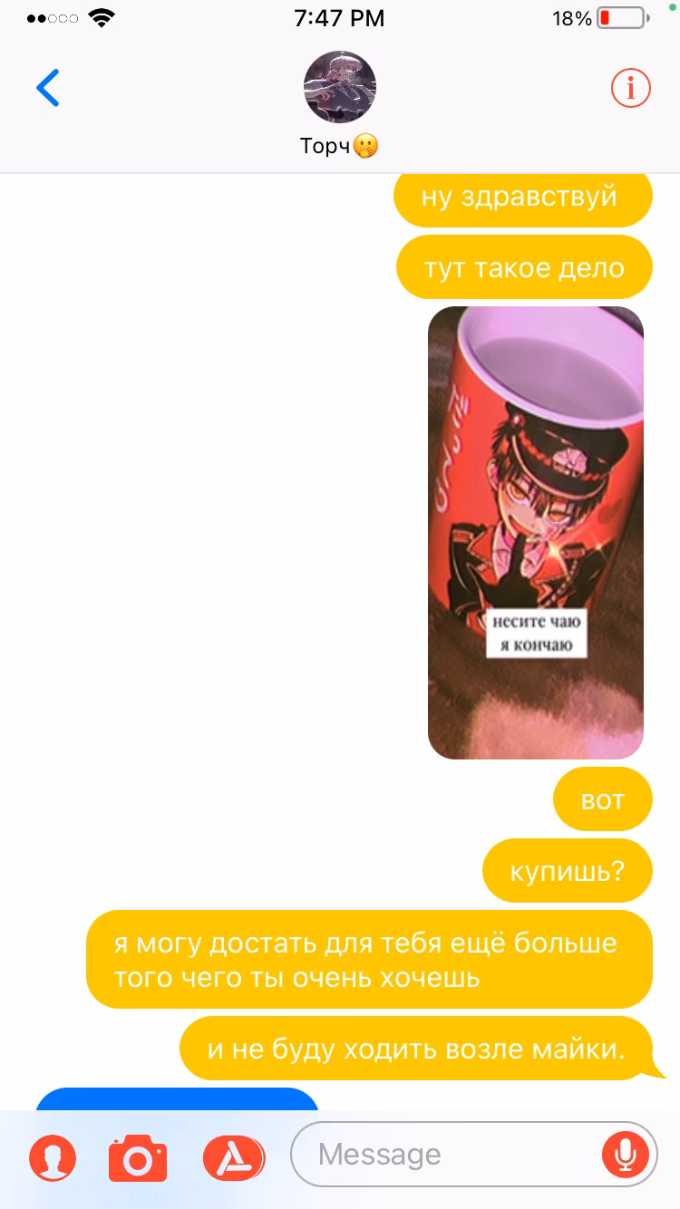 dd5a01d20d3b3d8af602109b140eadb4.jpg