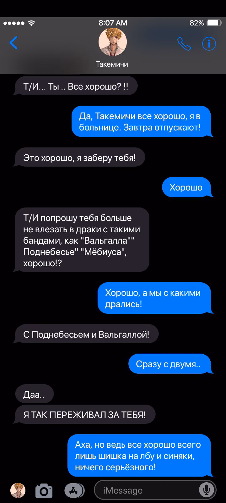 dd5b94ff20b7c98f987918296da01520.avif