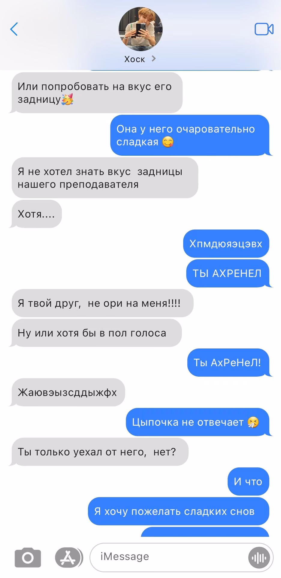 dd5df74470eec358d1e8df0ecbc0c504.avif