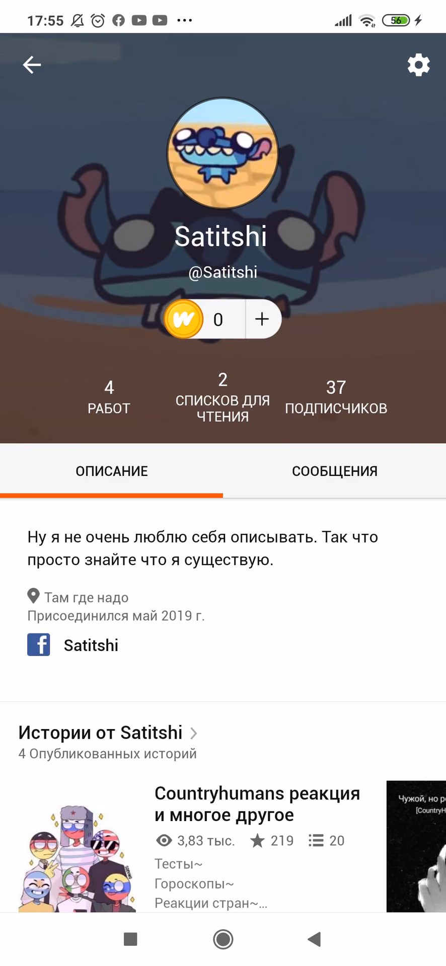 dd5ece22150dda41f8326f073d64157a.avif